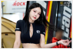 유리안 직찍 250301 2025 경기국제보트쇼 캔암 부스 - 모델 유리안