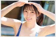 AV 배우 나츠조라 리카, 활동명 '하루노 루루'로 변경 및 새로운 소속사로 이적