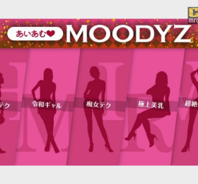 MOODYZ, 5명의 여배우 전격 영입 '아이엠 MOODYZ' 최강 전격 집결!
