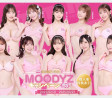 FANZA, MOODYZ 캠페인 2025 캠페인걸 그라비아 공개 + 사진