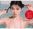주간 플레이보이, 세토 칸나(瀬戸環奈) 그라비아 게재! 3월 17일 발매 + 사진