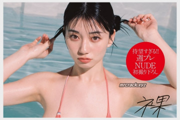 주간 플레이보이, 세토 칸나(瀬戸環奈) 그라비아 게재! 3월 17일 발매 + 사진
