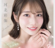 AV 2025년 05월 23일자 신작 품번 정보 PART 2 - S1, h.m.p, FALENO ROYAL, S1, TEPPAN, VENUS