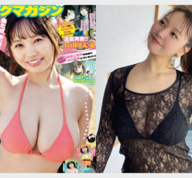 혼고 유즈하, 주간 영 매거진 2025년 21호 표지 모델 및 권두 그라비아 장식! 화보 일부 무료 공개 + 사진