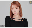 레전드 AV 배우 미카미 유아 밈코인 '$MIKAMI' 발매 임박! 일본 시장은 제외