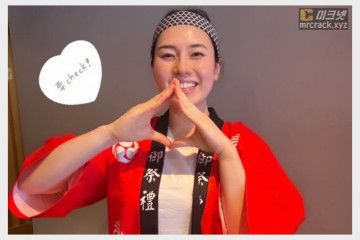 전 AV 배우 나가사와 아즈사 근황, 주먹밥 가게 사장님으로 변신! 과거 FALENO 근무 사실도 확인 돼..