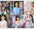 2025년 05월 04주차 AV 순위 FANZA 판매 부문 TOP 20 (05/21～05/27)