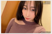 하스미 쿠레아 AV 배우 복귀 선언! '소속사가 정해졌다!.'