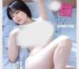 AV 2025년 05월 29일자 신작 품번 정보 - PRESTIGE, FALENO