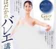PLANET PLUS 2025년 05월 20일 발매 AV 품번 정보