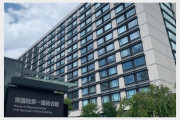 AV 신법이 시행된지 3년.. '대타 출연과 잊힐 권리가 필요하다'