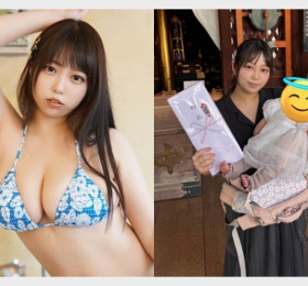 'I컵 그라돌' 우타시로 리카 은퇴 발표! 은퇴 사유는 '출산'