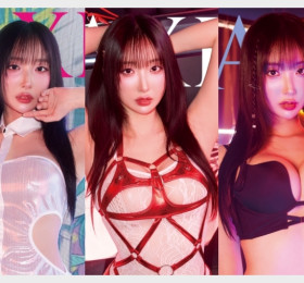 모델 E다연, 맥심 2025년 7월호 표지 장식! '사이버펑크 서큐버스' 변신으로 시선 강탈