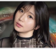 2025년 06월 24일자 신작 AV 품번 정보 - FALENO, S1, SOD