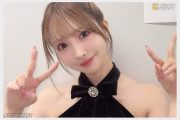 미카미 유아, 과거 AV 배우 시절 '석유왕 제안' 폭로.. 수천만엔 제안 거절한 비화 공개