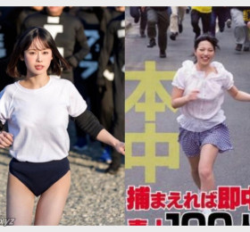 미나모, 전설의 일본 예능 술래잡기를 패러디?! SOD의 새로운 대형 기획 주목!