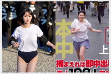 미나모, 전설의 일본 예능 술래잡기를 패러디?! SOD의 새로운 대형 기획 주목!