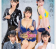 AV 2025년 06월 17일자 신작 품번 정보 - SOD, FALENO