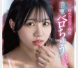 FALENO 2025년 08월 07일 발매 AV 품번 정보