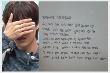 더보이즈 출신 주학년, AV 배우 아스카 키라라 관련 루머에 직접 입 열어 불법 행위 일절 없어
