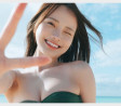 아라야 히메카 그라비아 사진집 'ひめかわいい。' 맛보기 - 新谷姫加