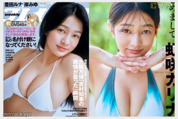 2008년생 고교생 니지사키 카리나, 그라돌로 본격 활동 시작! 주프레 첫 등장 및 표지 모델로 화제! + 사진