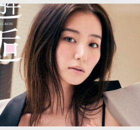 '가면라이더 오즈 히로인' 타카다 리호, 2년 9개월만에 그라비아 업계 복귀! 디지털 사진집 '해후' 발매