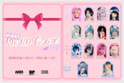 코스프레팀 COSIS 니케 메이드 카페, 오는 7월 26일 예매 시작!