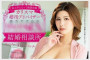 DAHLIA 2025년 12월 04일 발매 AV 품번 정보