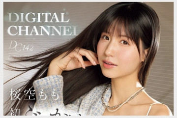 2025년 12월 05일자 주요 신작 AV 품번 정보 PART 1 - IP, 비비안, 다스!