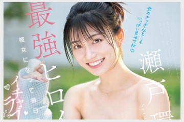 2025년 12월 05일자 주요 신작 AV 품번 정보 PART 2 - Madonna, S1, FALENO, PLANET PLUS, JET, VENUS