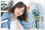 2025년 11월 28일자 주요 신작 AV 품번 정보 PART 2 - MOODYZ, NPJ, VENUS, WANZ
