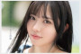 2025년 11월 01-03일자 주요 신작 AV 품번 정보 - DAHLIA, FALENO, Fun City, GQ, P.K.P.D, MAX-A, 모모타로, 츠마바나, WAAP
