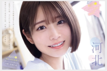 2026년 01월 23일자 주요 신작 AV 품번 정보 PART 2 - 혼나카, ROYAL, S1, TEPPAN, VENUS