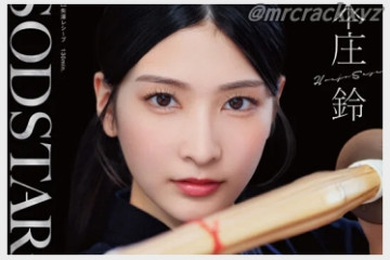 2026년 01월 27일자 주요 신작 AV 품번 정보 - SOD