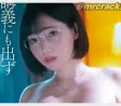 앨리스 재팬(アリスJAPAN) 2025년 03월 10일 발매 AV 품번 정보