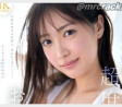 S1 NO.1 STYLE 2026년 03월 10일 발매 AV 품번 정보