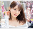 2026년 03월 05일자 주요 신작 AV 품번 정보 - PRESTIGE, FALENO, PLANET PLUS