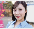 P.K.P.D 2026년 03월 03일 발매 AV 품번 정보