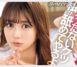 kira☆kira 2026년 03월 17일 발매 AV 품번 정보