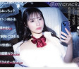 MOODYZ 2026년 03월 17일 발매 AV 품번 정보