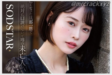 2026년 02월 03-04일자 주요 신작 AV 품번 정보 - FALENO, SOD