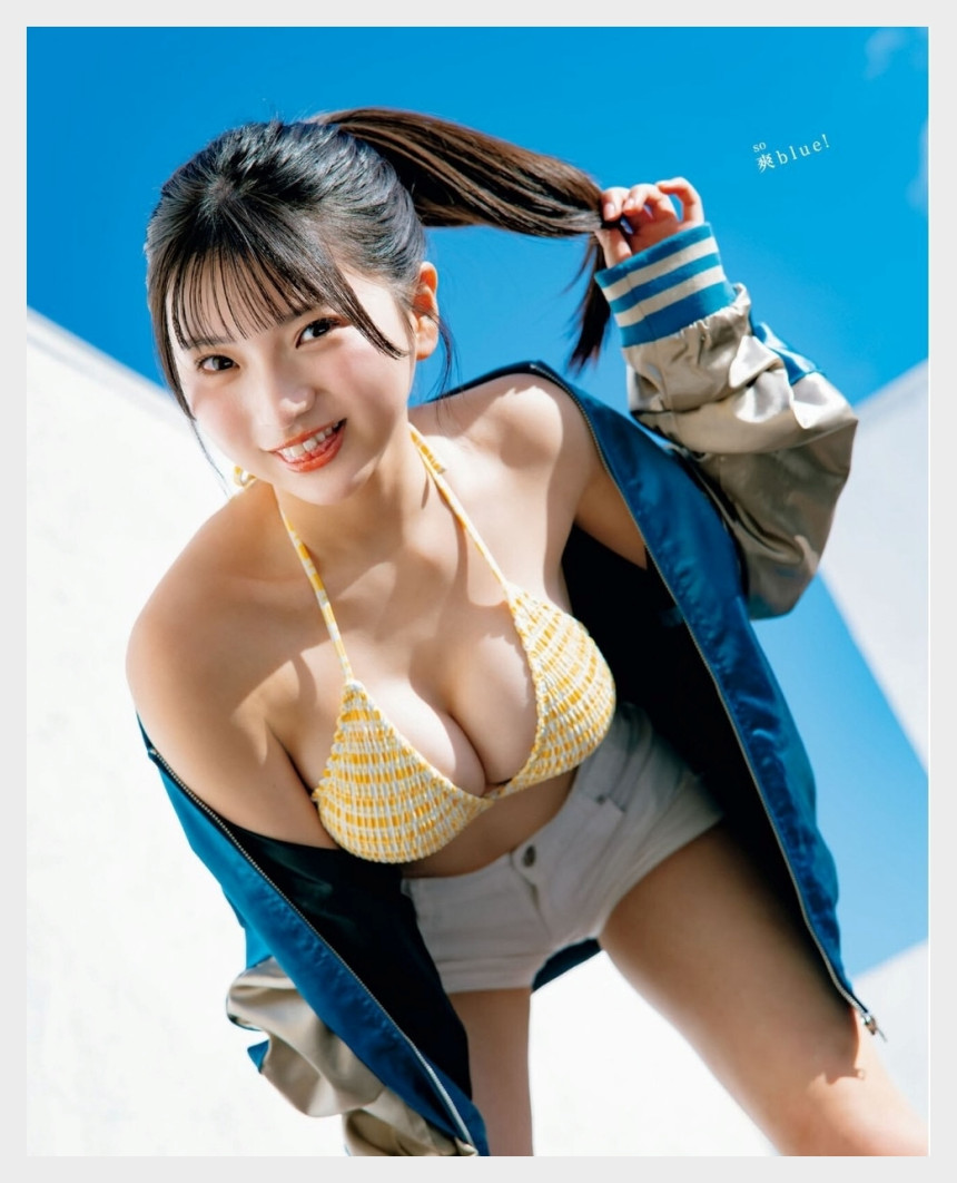 히메노 히나노 영 킹 불 2026년 5호 그라비아 맛보기 - 姫野ひなの - 3