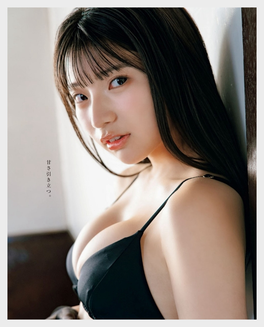 히메노 히나노 영 킹 불 2026년 5호 그라비아 맛보기 - 姫野ひなの - 9