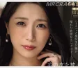 2026년 04월 10일자 주요 신작 AV 품번 정보 PART 1 - Madonna, 비비안, 다스!, Hunter