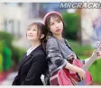 비비안(ビビアン) 2026년 04월 14일 발매 AV 품번 정보