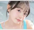 S1 NO.1 STYLE 2026년 04월 28일 발매 AV 품번 정보