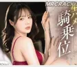 2026년 04월 09일자 주요 신작 AV 품번 정보 - PRESTIGE, DAHLIA, HIBINO, MILK
