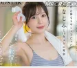 2026년 03월 17일자 주요 신작 AV 품번 정보 - SOD