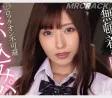 kira☆kira 2026년 04월 21일 발매 AV 품번 정보